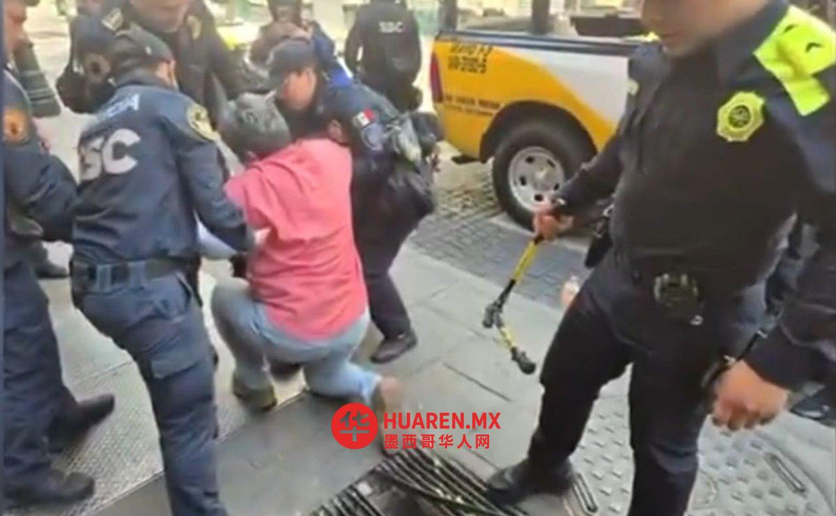 女性的脚被卡在历史中心的栅栏上;警察正在切割金属结构
