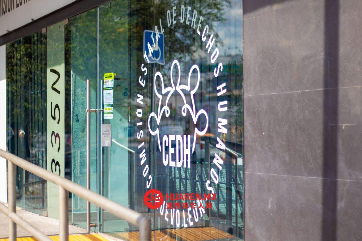 新莱昂州调查未成年人血铅超标问题