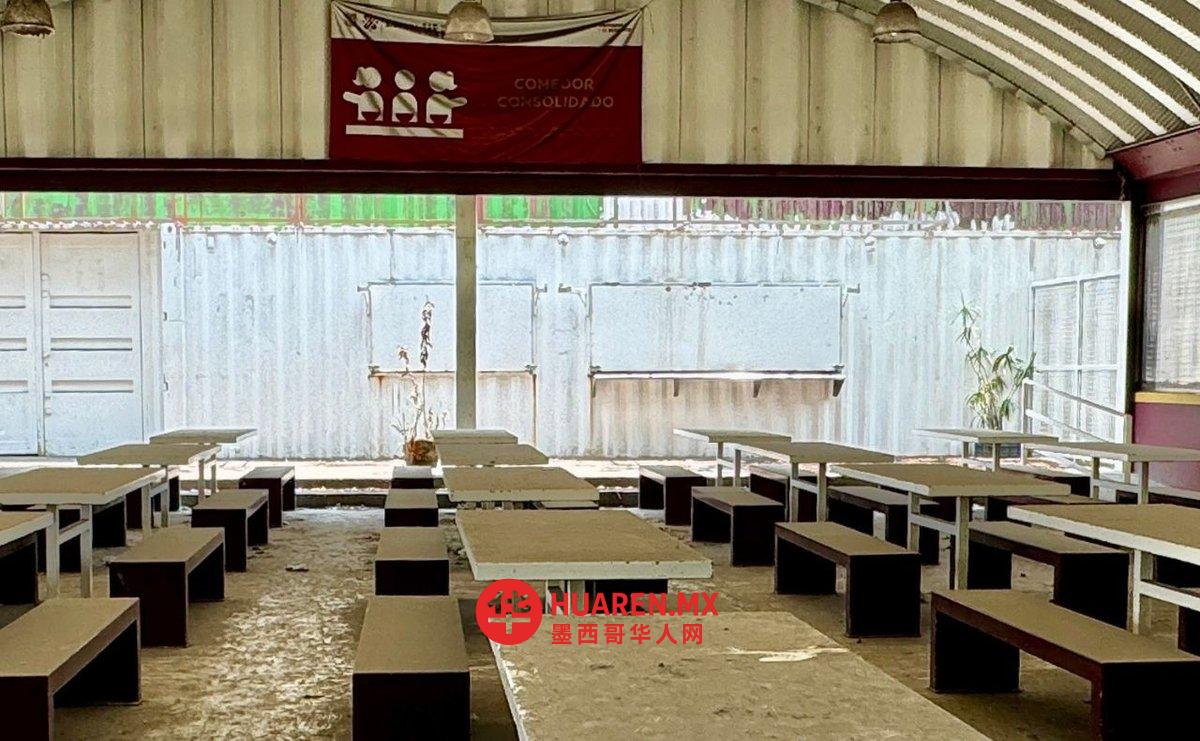中央食品供应区关闭社区公共餐厅