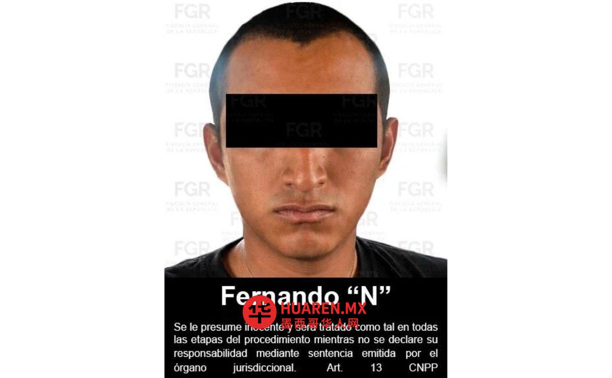 他们逮捕了“El Cabo”,此人被指为墨西哥贩毒集团CJNG成员,涉嫌关联一个招募中心。