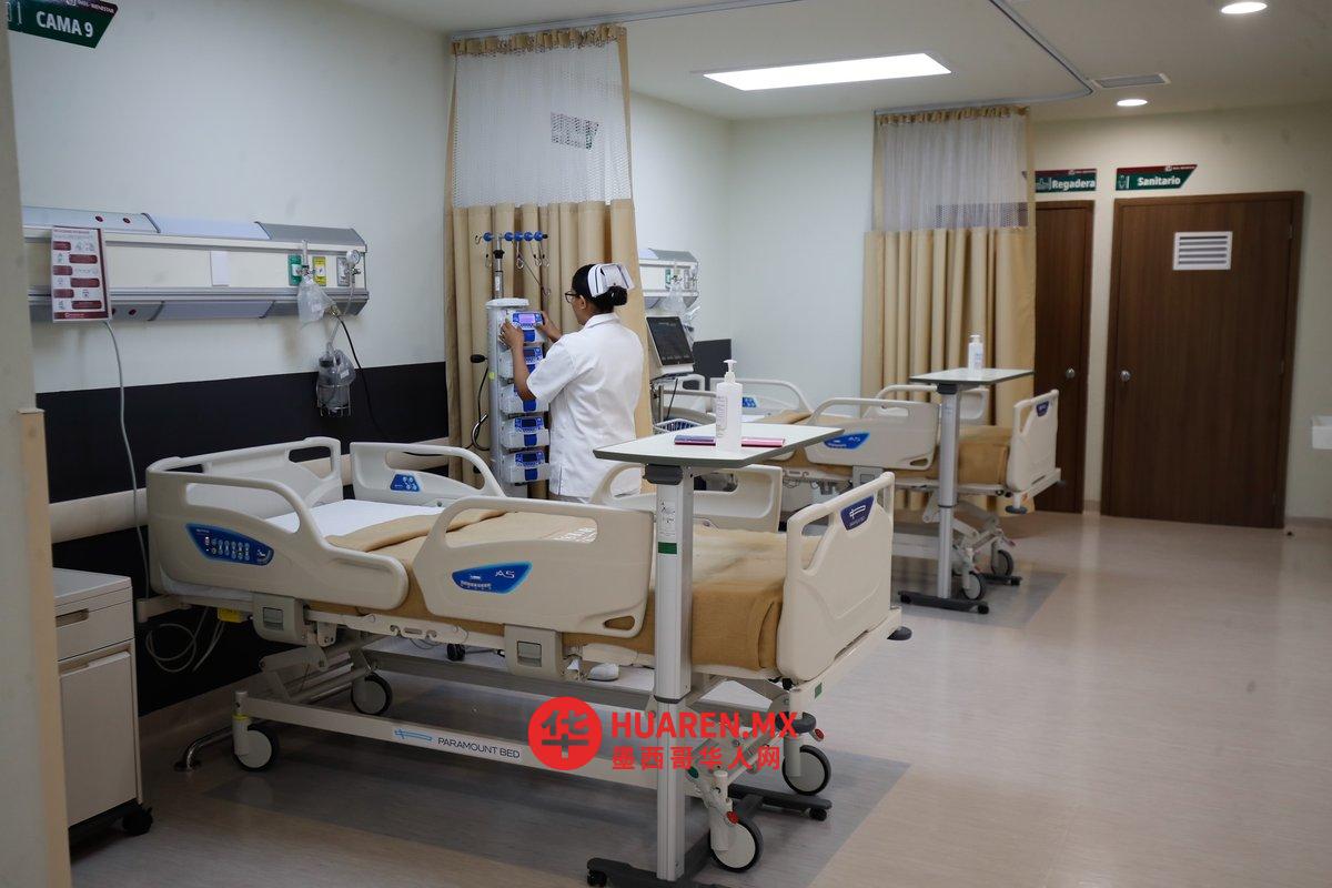 授权SICT公司建设医疗领域基础设施项目