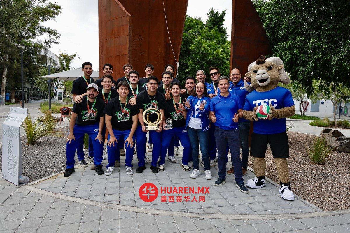 私立大学贡献了学士学位招生增长的37%——蒙特雷理工大学（Tec de Monterrey）