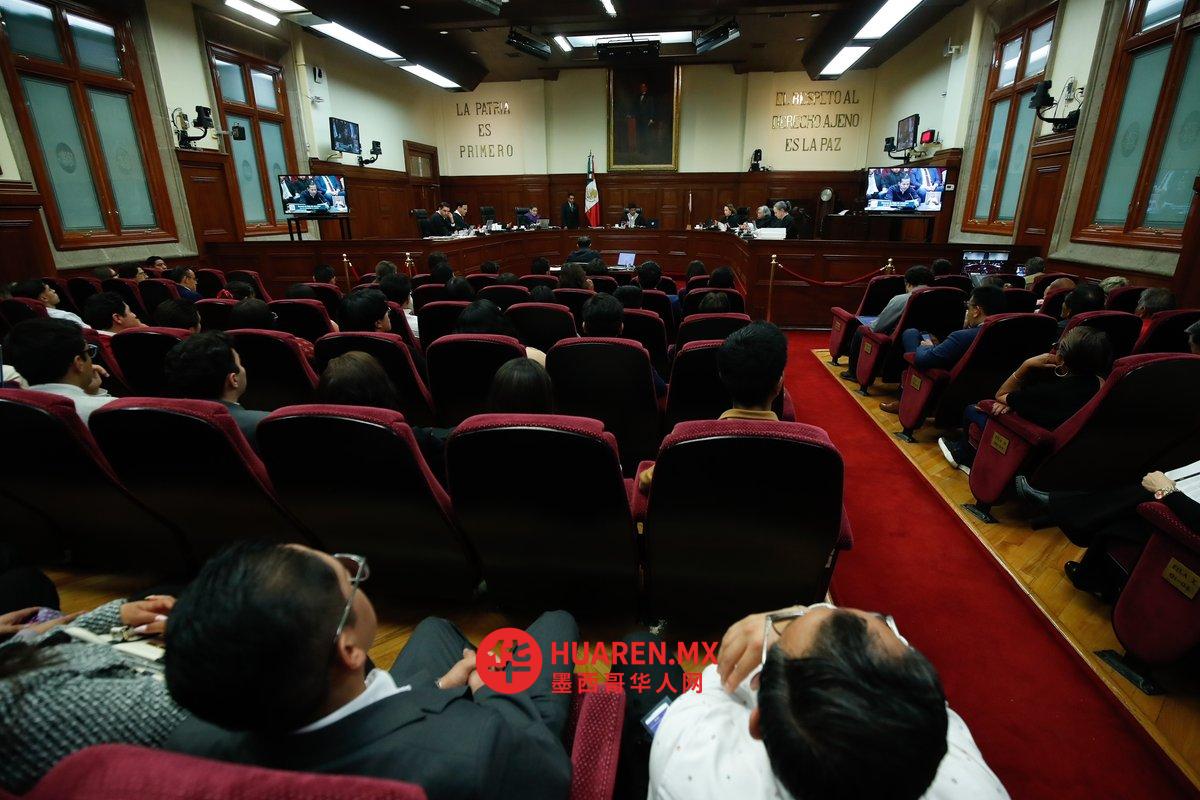 墨西哥最高法院裁定:灵活处理基础教育阶段学生缺勤及课程评估问题