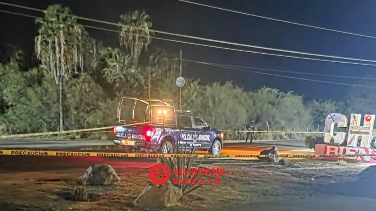 “El Chuta”死亡，曾是“El Chapo Isidro”得力助手