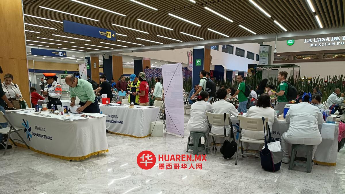 阿根廷足协为2026世界杯球员免费提供HIV等疾病检测
