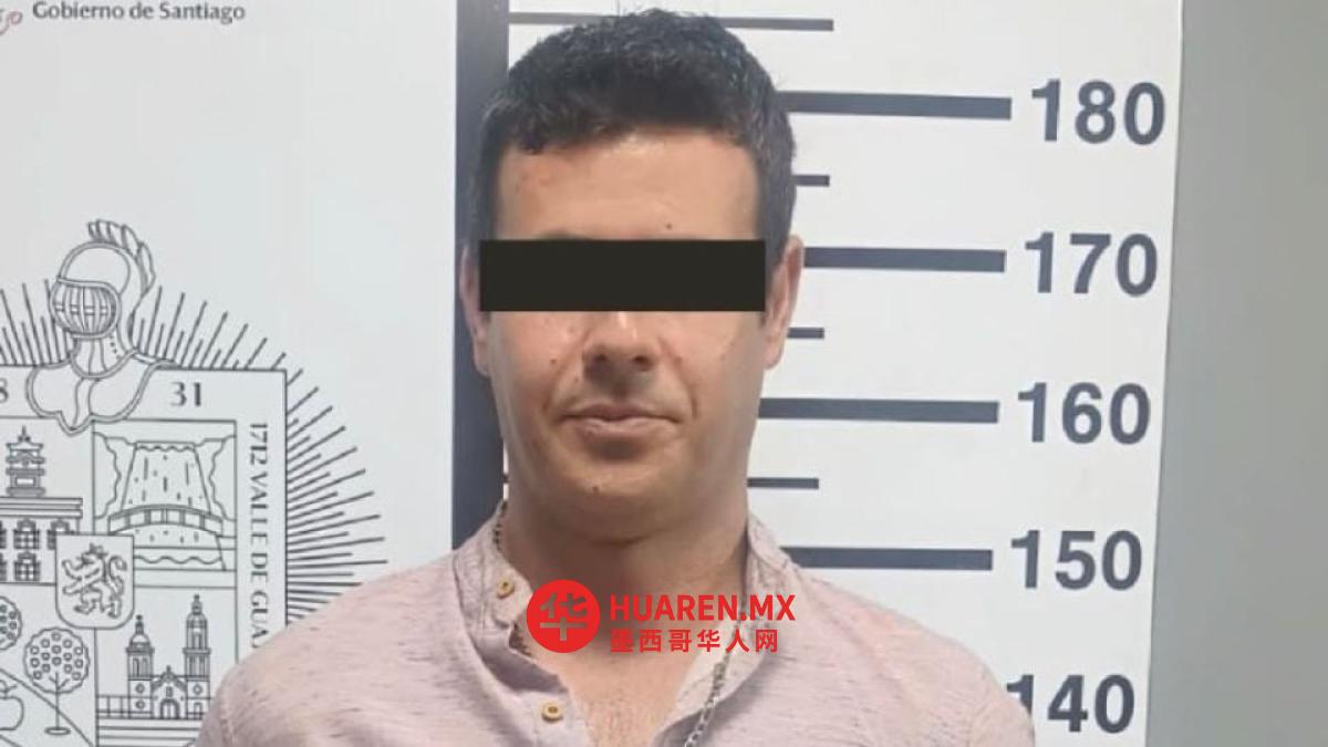 男子因嫉妒车内施暴殴打伴侣