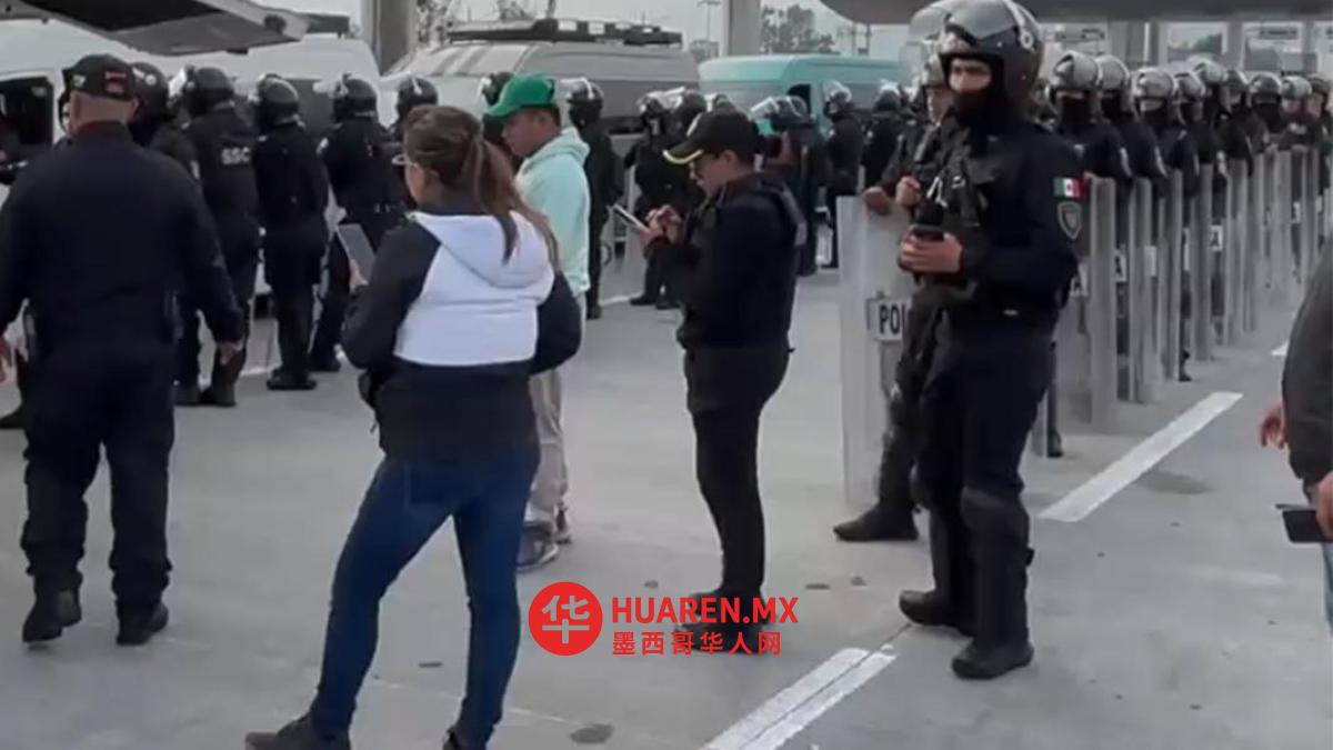 “Blinda”系统强化Tlalpan地区监控,实现远程控制访问