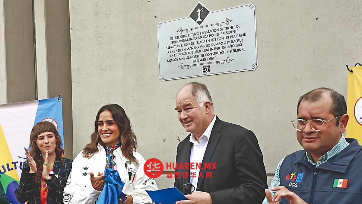 墨城 Cuauhtémoc 区将设百块纪念牌标示记忆之路