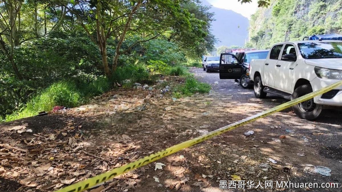 韦拉克鲁斯州高速发现装袋尸体