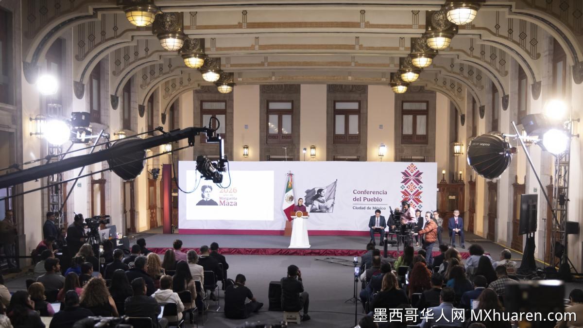 辛鲍姆回应尼加拉瓜选举争议