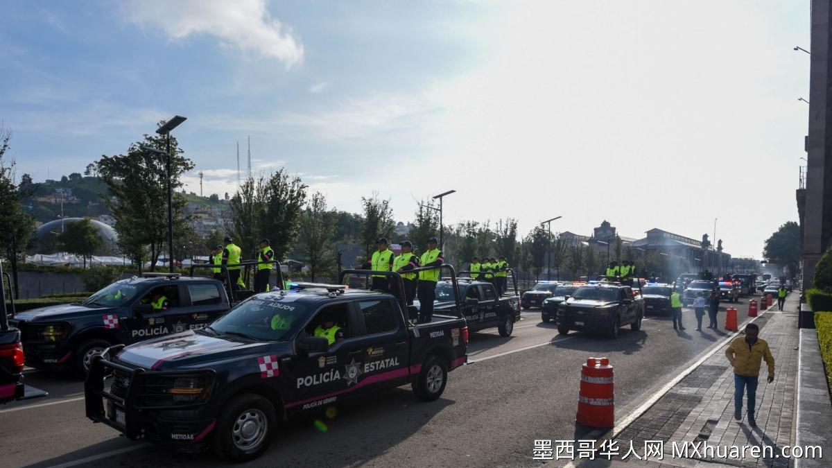 墨西哥州谋杀案五年降58%