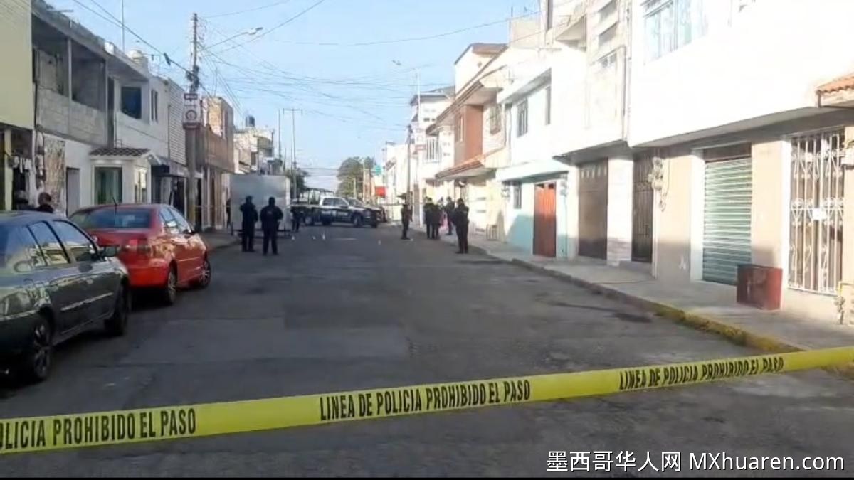 武装人员扫射普埃布拉康复中心