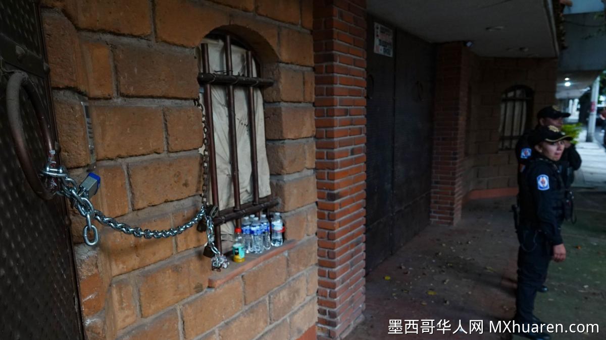 墨西哥城政府回应德尔瓦耶强占房事件