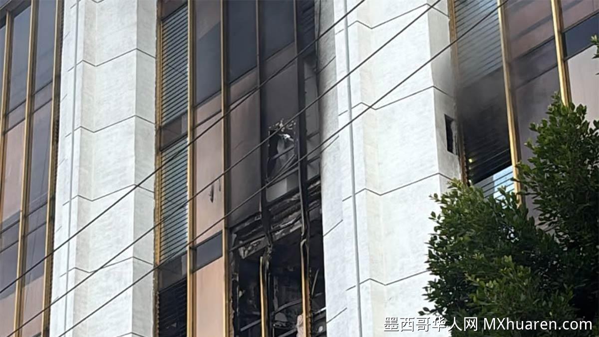 墨西哥城医疗大楼火灾致两诊所焚毁