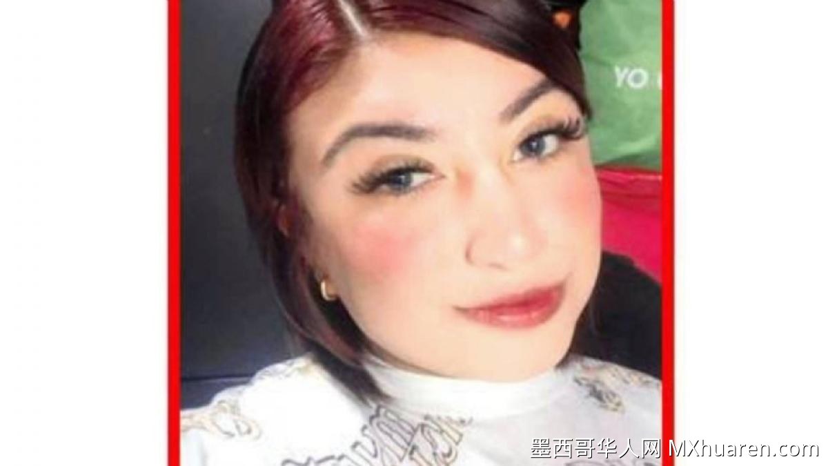 新莱昂州检察院公布：莫妮卡·布里塞斯死于窒息