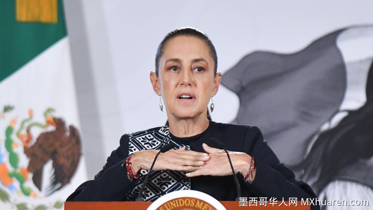 辛鲍姆发布新规保障媒体受众权益