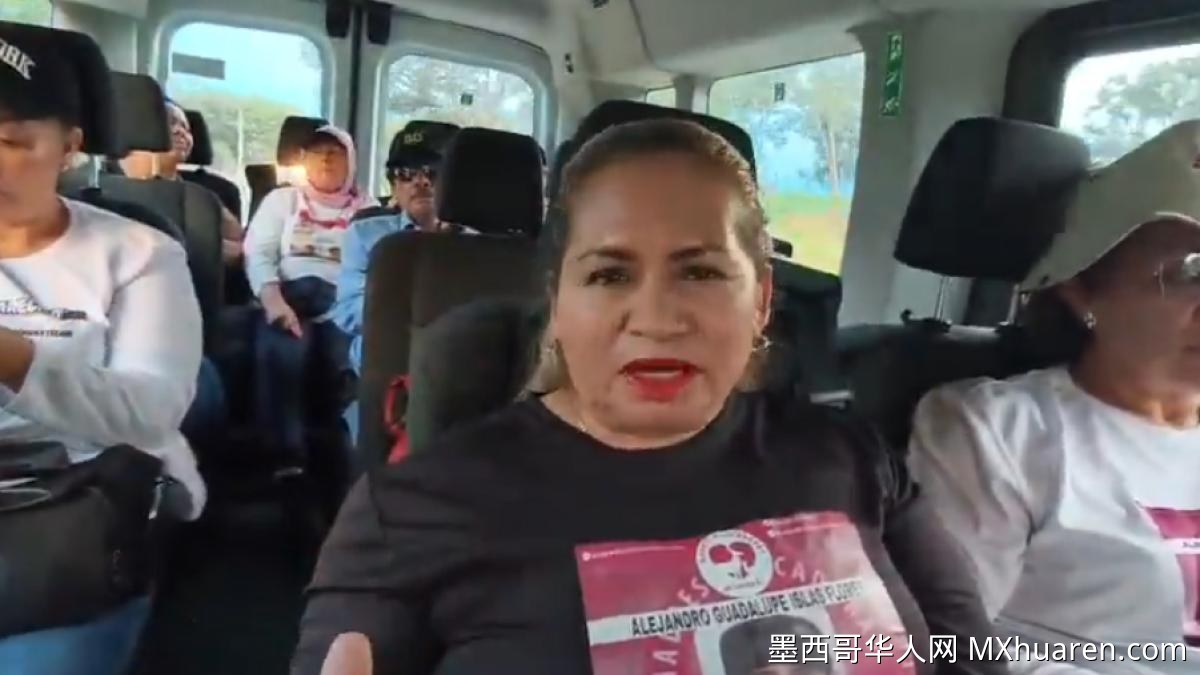 寻子母亲赴农场查焦尸线索
