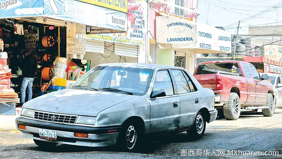 阿蒂萨潘市政轻视民众坑洼索赔