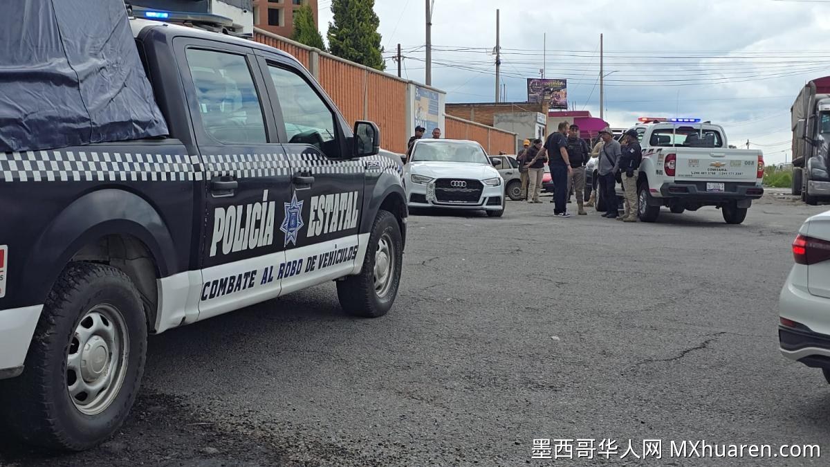 男子赴约卖车遭武装摩托党抢劫 手臂中弹成功逃脱