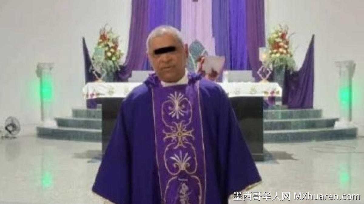 神父性侵修女案宣判:获刑定罪