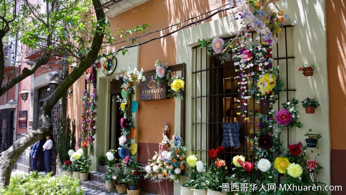 圣天使区第169届花卉博览会开幕 130场活动64场免费演唱会
