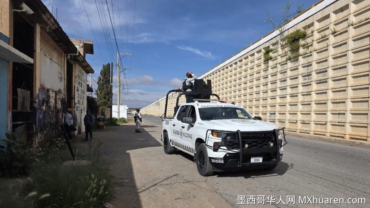 弗雷斯尼约市长因十人命案被传唤