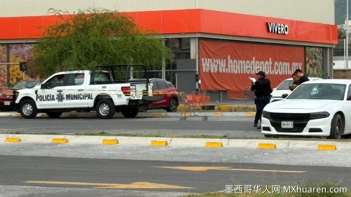 老人昏倒购物中心停车场 送医后不治
