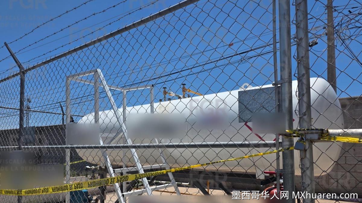 杜兰戈查获超2000升液化气及武器