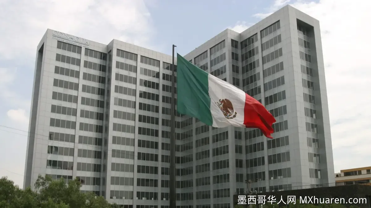 Conagua无法律依据取消CTOH公开会议