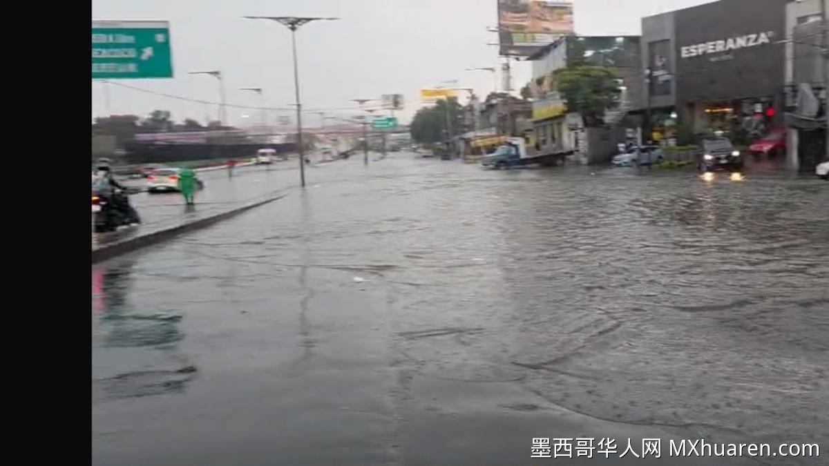 暴雨致扎拉戈萨大道瘫痪 通行时间翻三倍