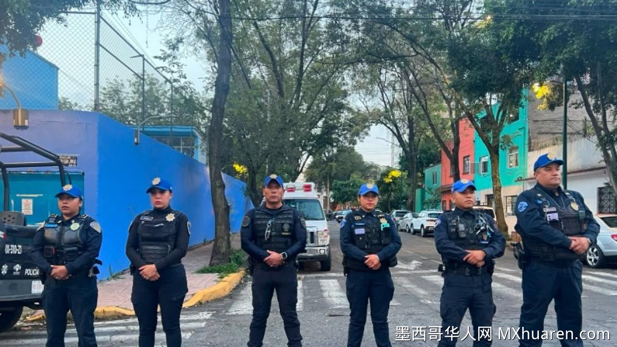 米格尔·伊达尔戈与夸西马尔帕两区联合启动夏季安全行动