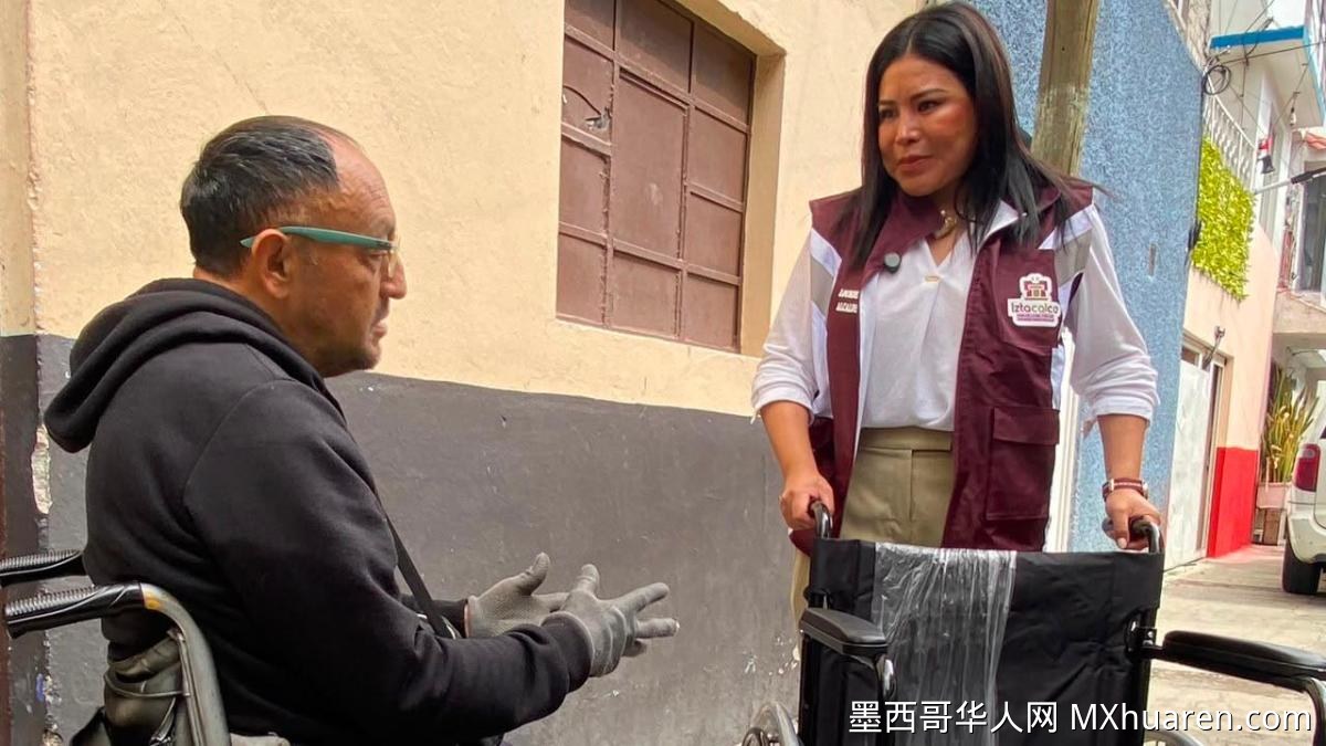 伊斯塔瓦尔科向残障人士发放486件辅助器具