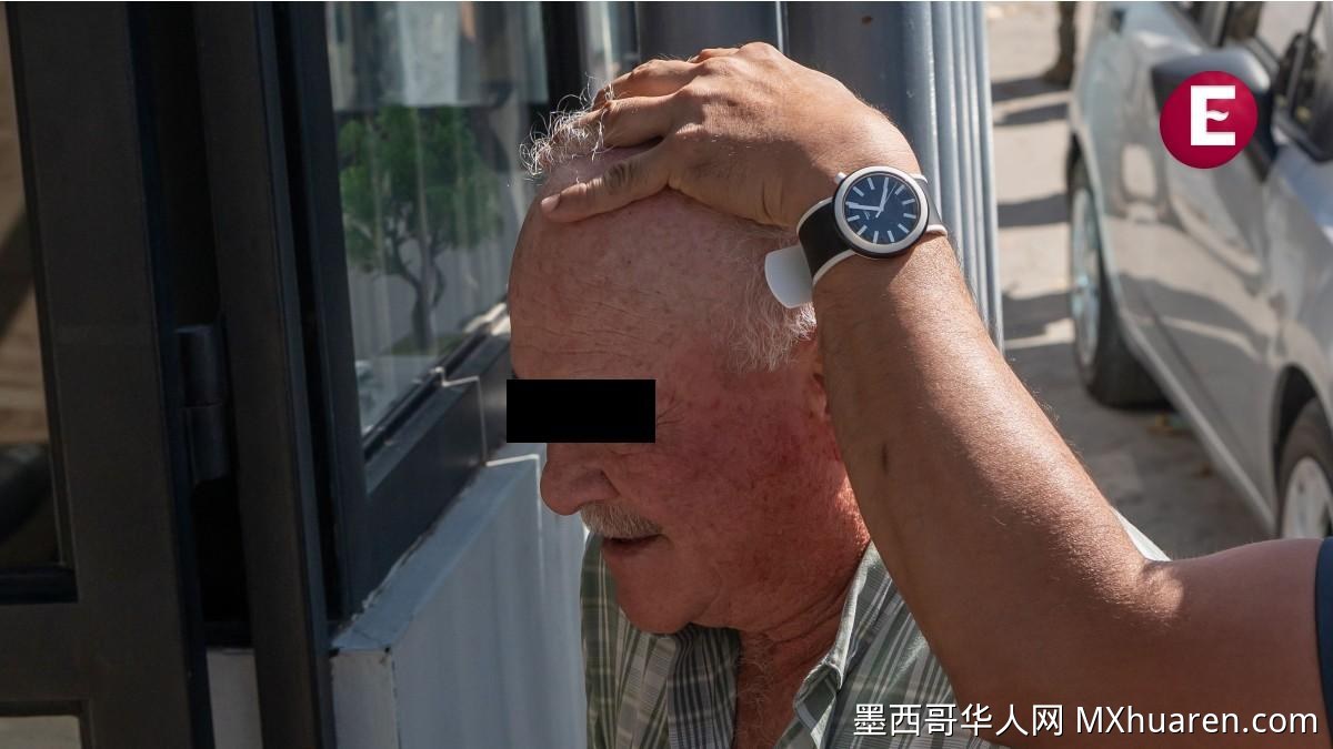 鲁福·阿佩尔涉走私燃油案被起诉