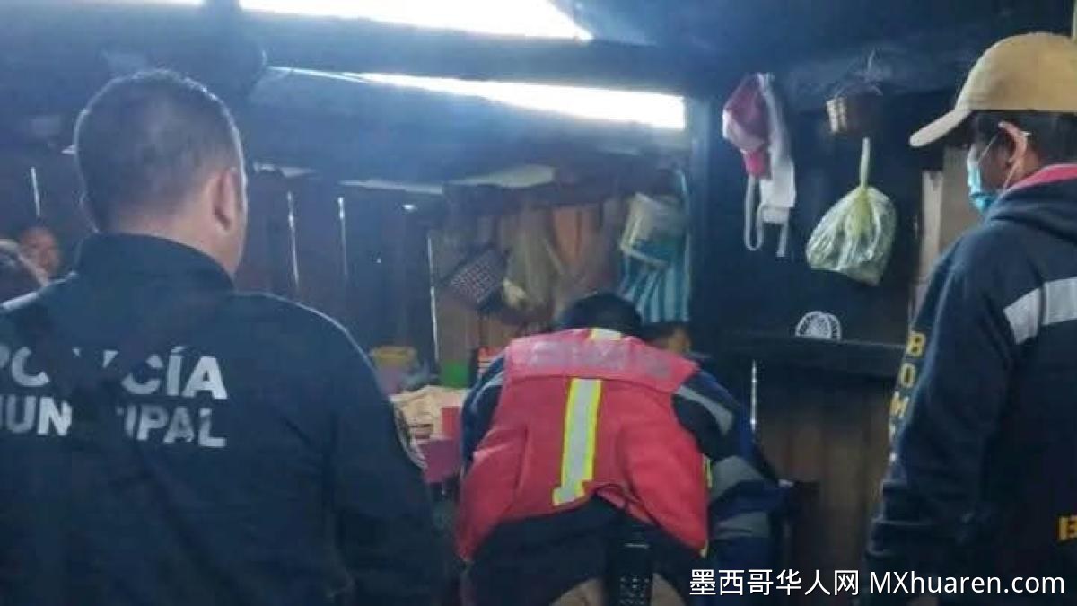 四名青年在阿库尔茨ingo获救