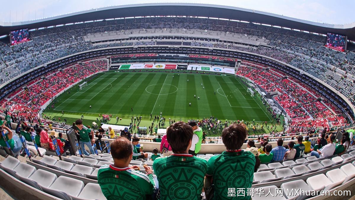 墨西哥世界杯带来约5000亿比索收入；旅游消费持续发力