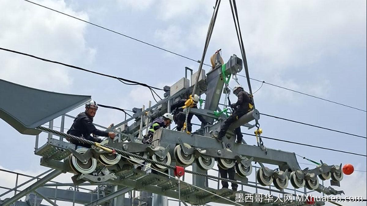 5号线缆车开通 每趟省40分钟11比索