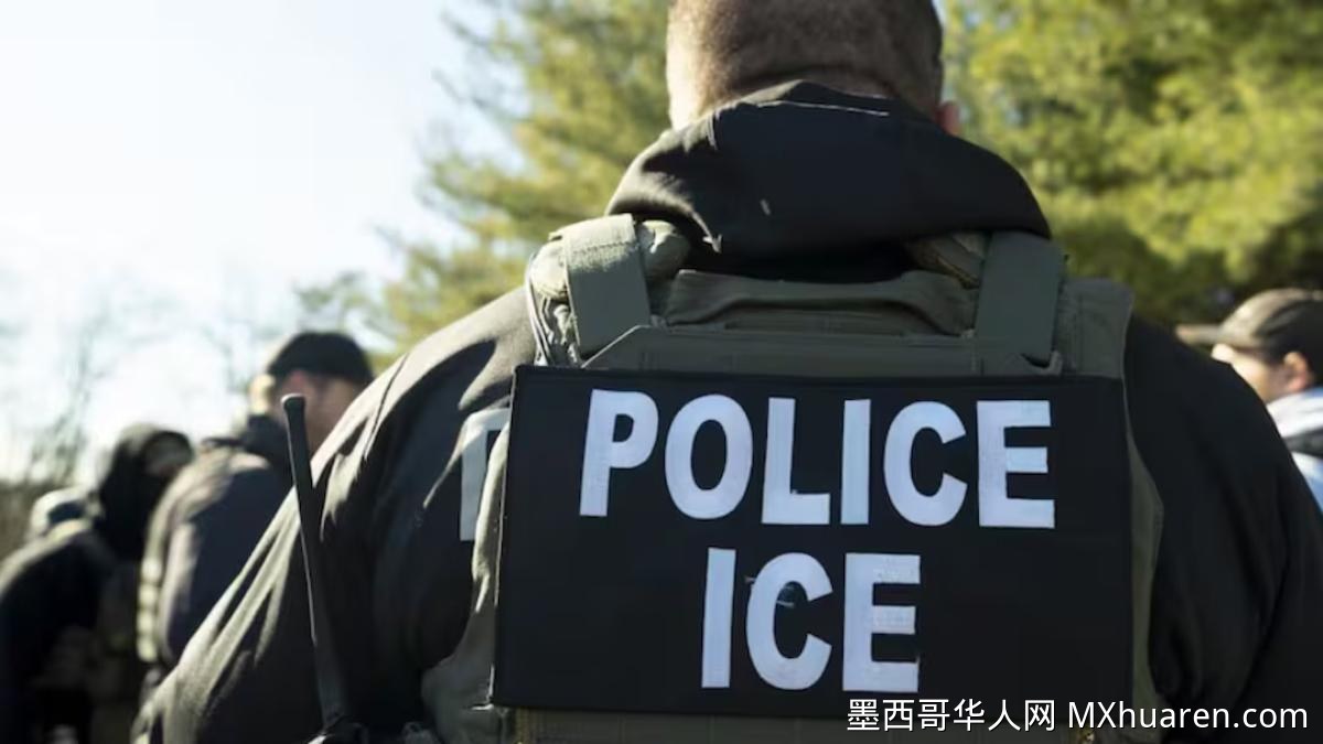墨西哥17名公民在美羁押期间死亡 外交部强化追责行动