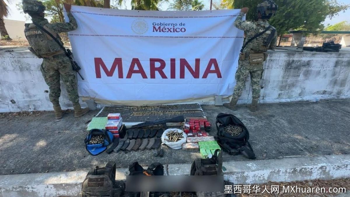 墨多地联合执法抓获26人缴获大量违禁品
