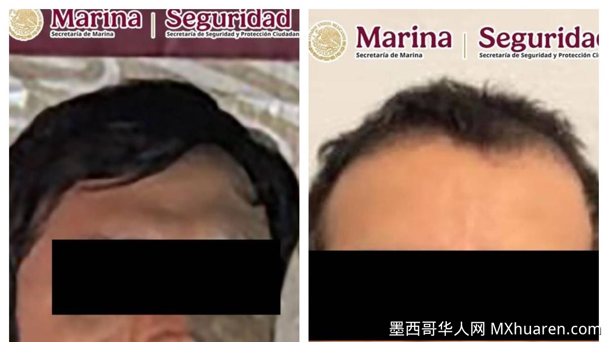 墨安全部长确认抓获两大毒枭头目
