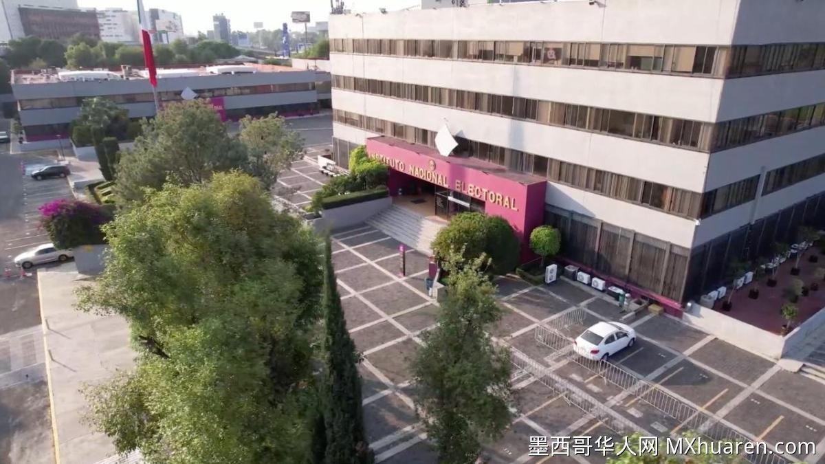 INE将审查80万候选人涉黑背景