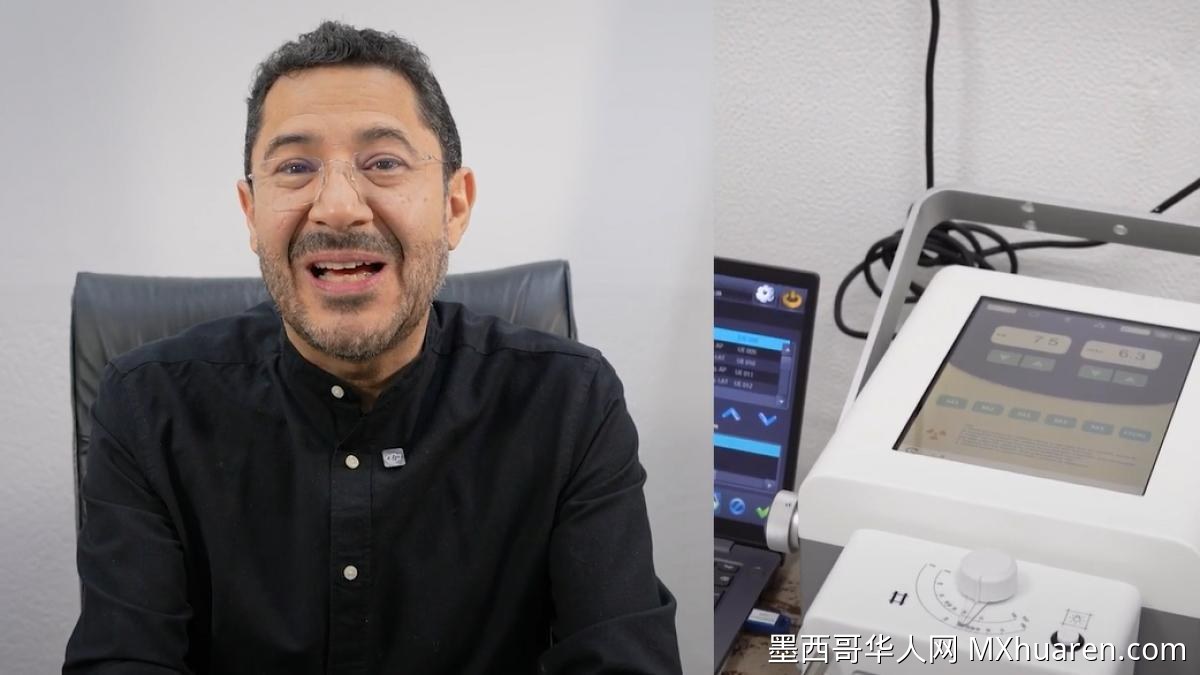 “我的诊所”项目扩至633家 医疗机构