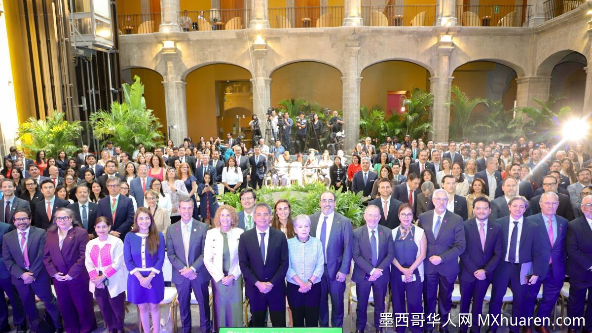 墨西哥设立10亿美元环保基金