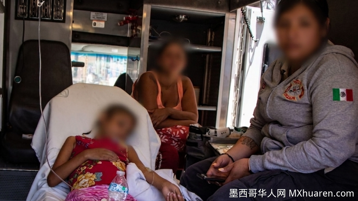 哈利斯科女子涉嫌毒害三子女被捕