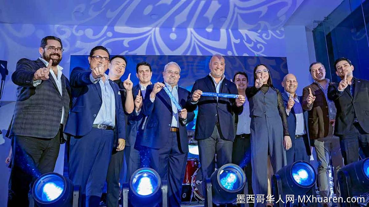 比亚迪在墨西哥加速布局售后与充电网络