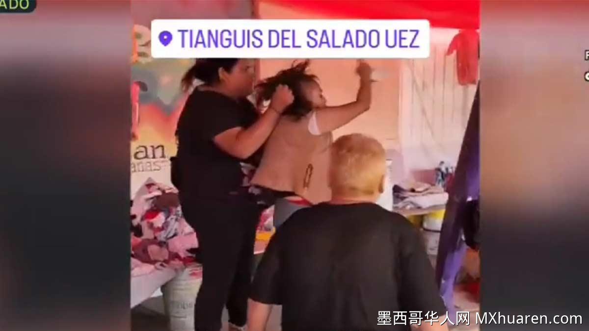 商贩群殴盗窃女子 事发萨拉多集市