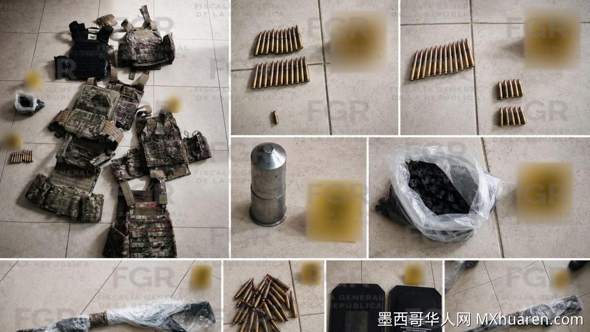 墨西哥联邦检察院在杜兰戈查获 grenades、枪支及车辆