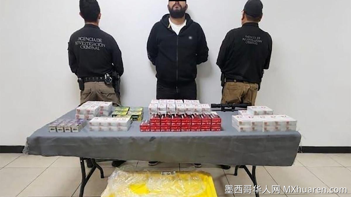 墨西哥联邦公路检查截获7425发子弹 快递卡车司机被捕