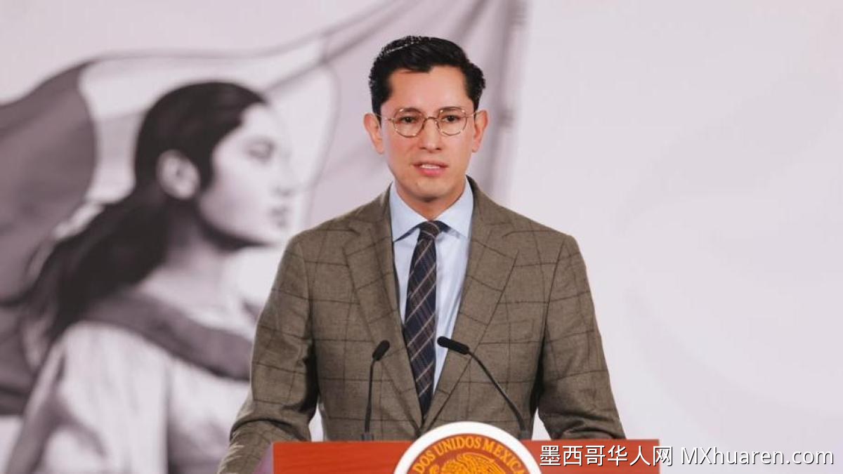 墨西哥外长贝拉斯科周末访加 跟进两国战略伙伴协议