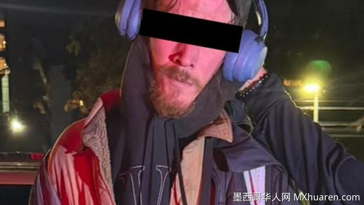 墨西哥城波朗科斗殴致死案