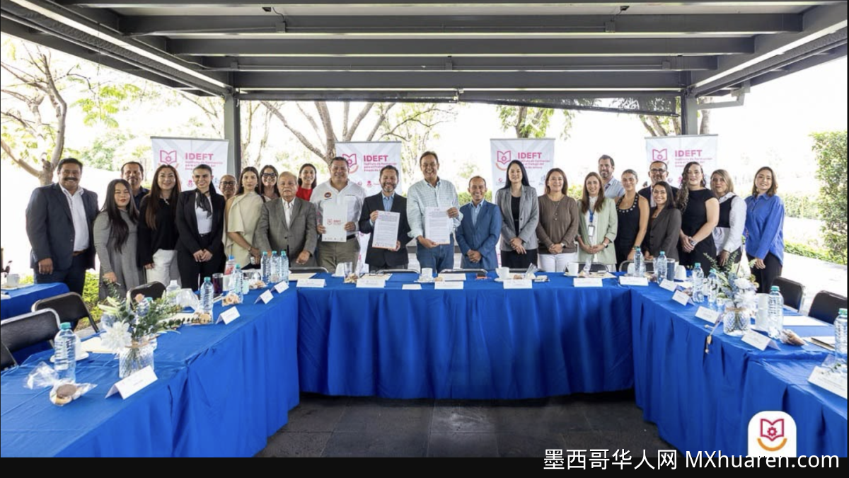 Grupo PiSA与IDEFT推人才培训合作
